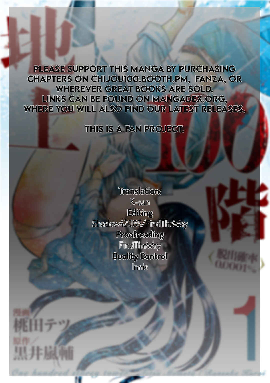 Page 27 Chapter 9 Chijou 100-kai