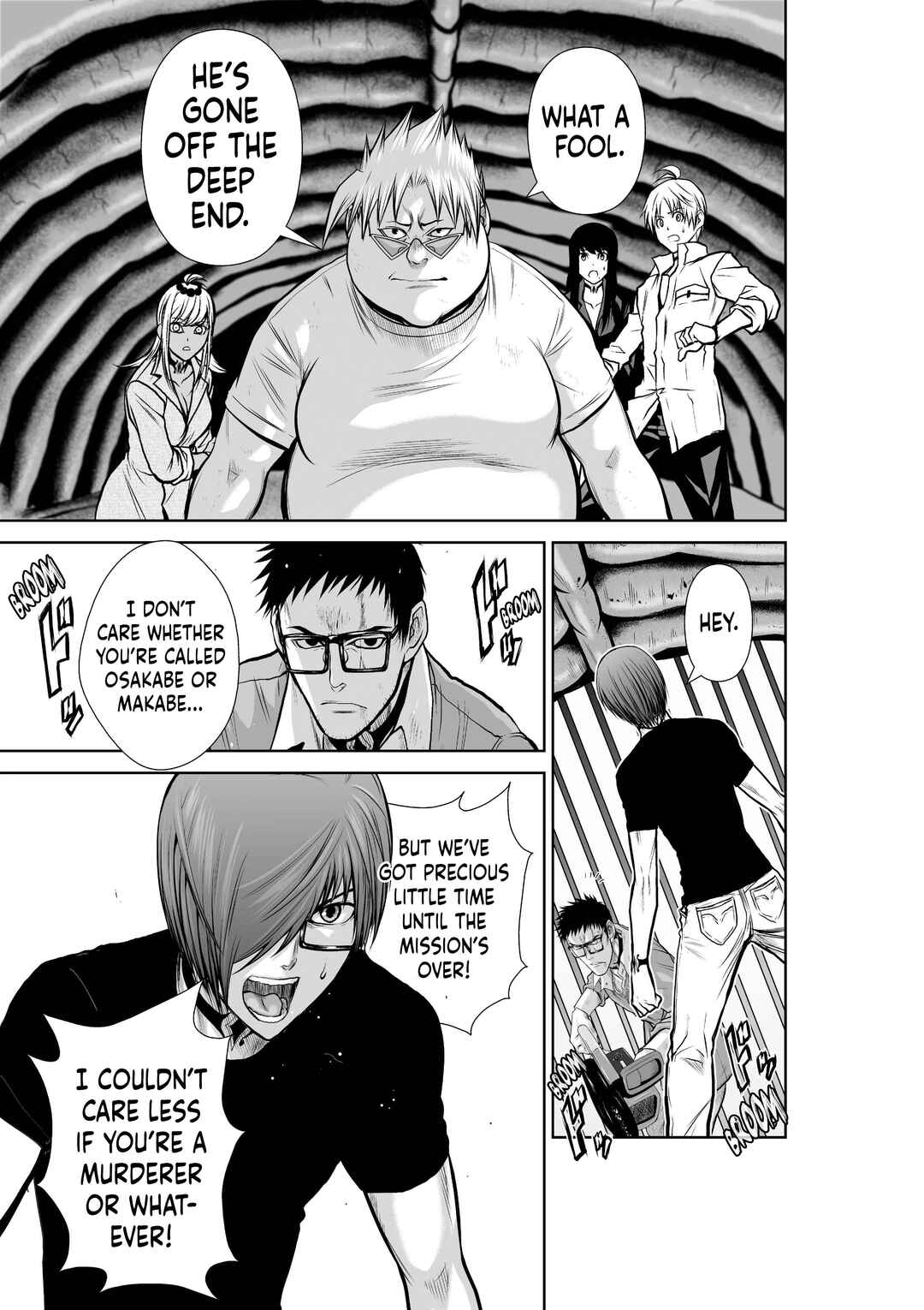 Page 11 Chapter 26 Chijou 100-kai