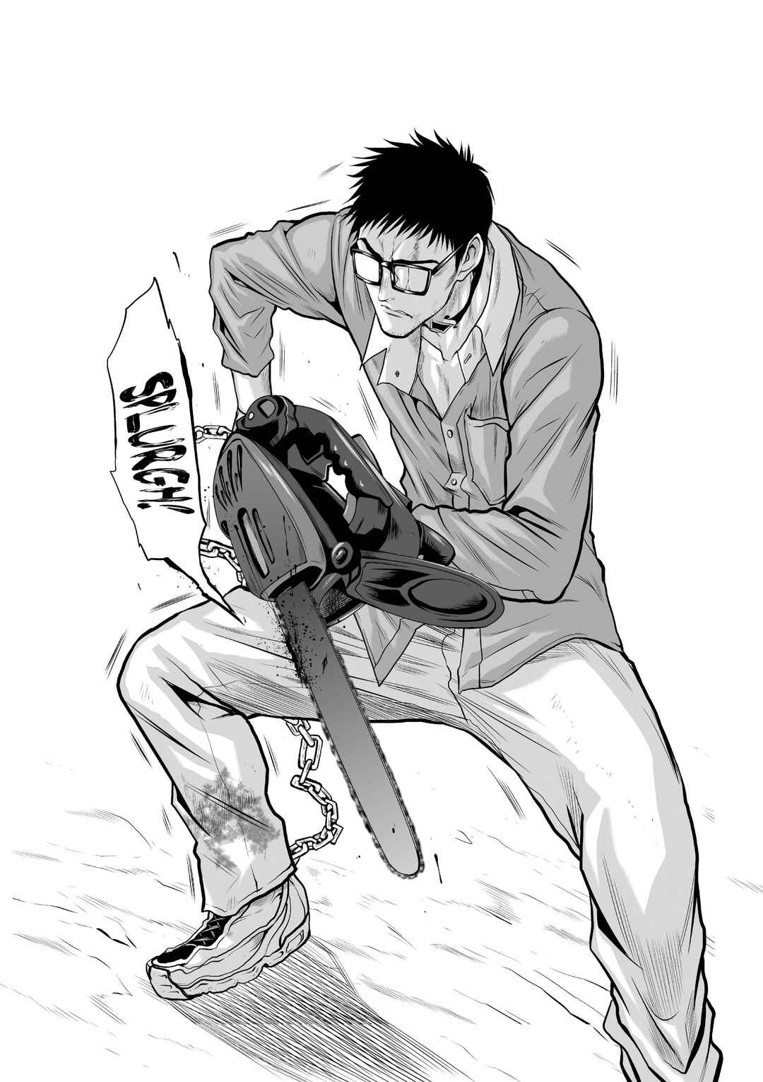 Page 14 Chapter 26 Chijou 100-kai