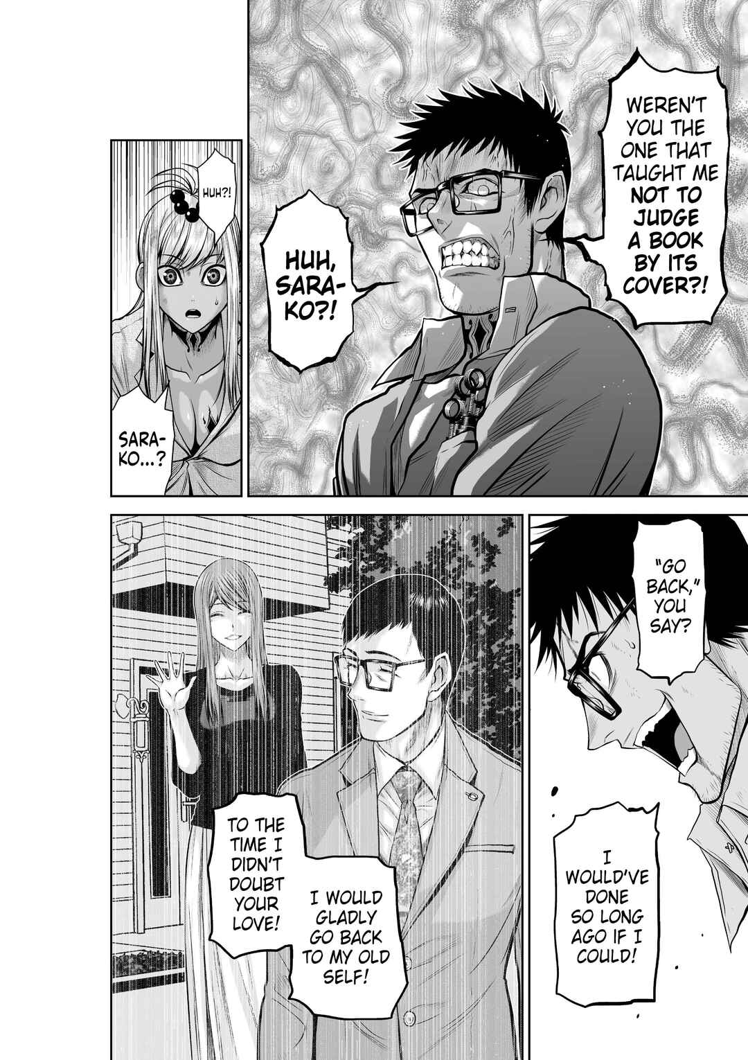 Page 4 Chapter 26 Chijou 100-kai