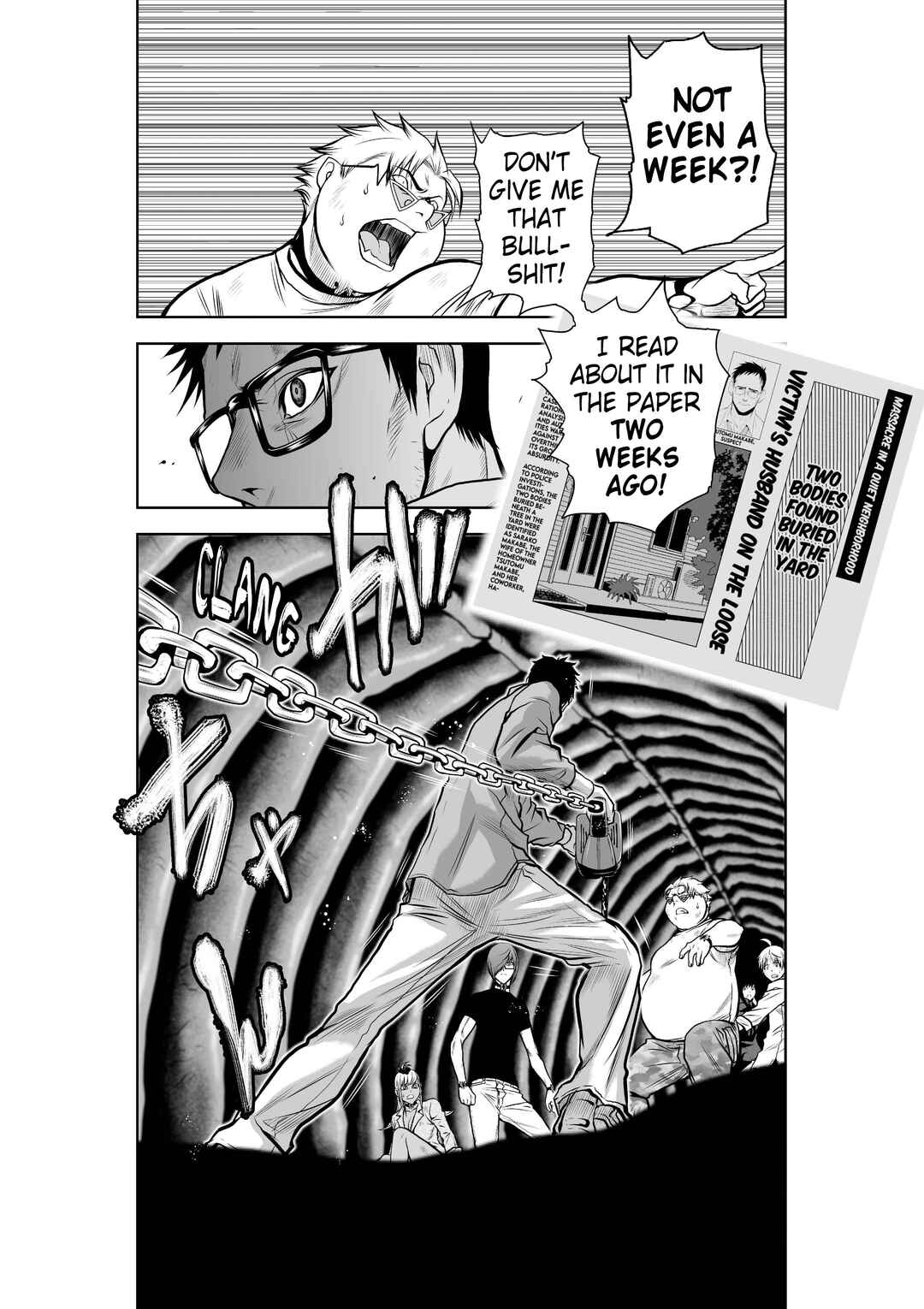 Page 8 Chapter 26 Chijou 100-kai