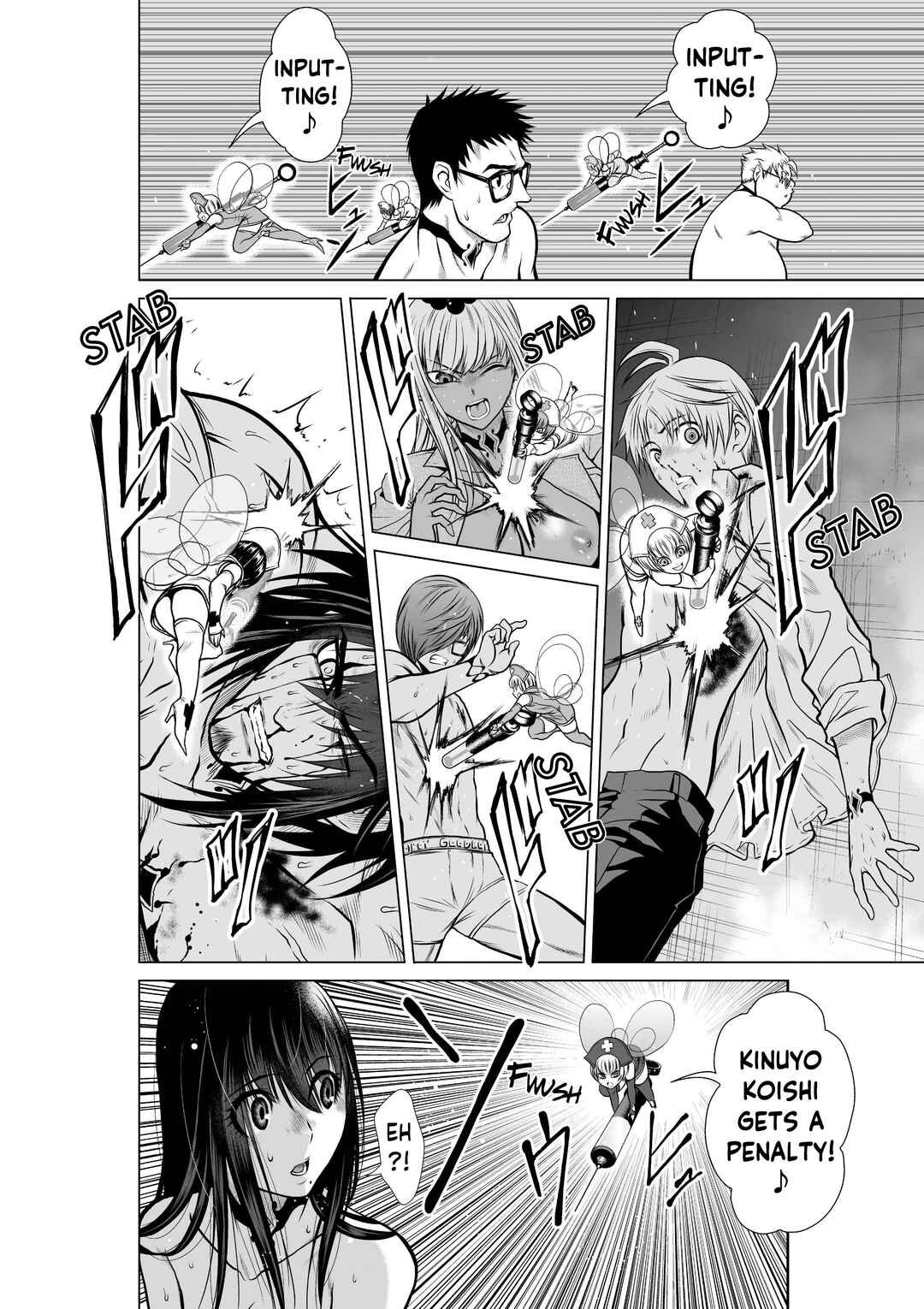 Page 16 Chapter 18.3 Chijou 100-kai