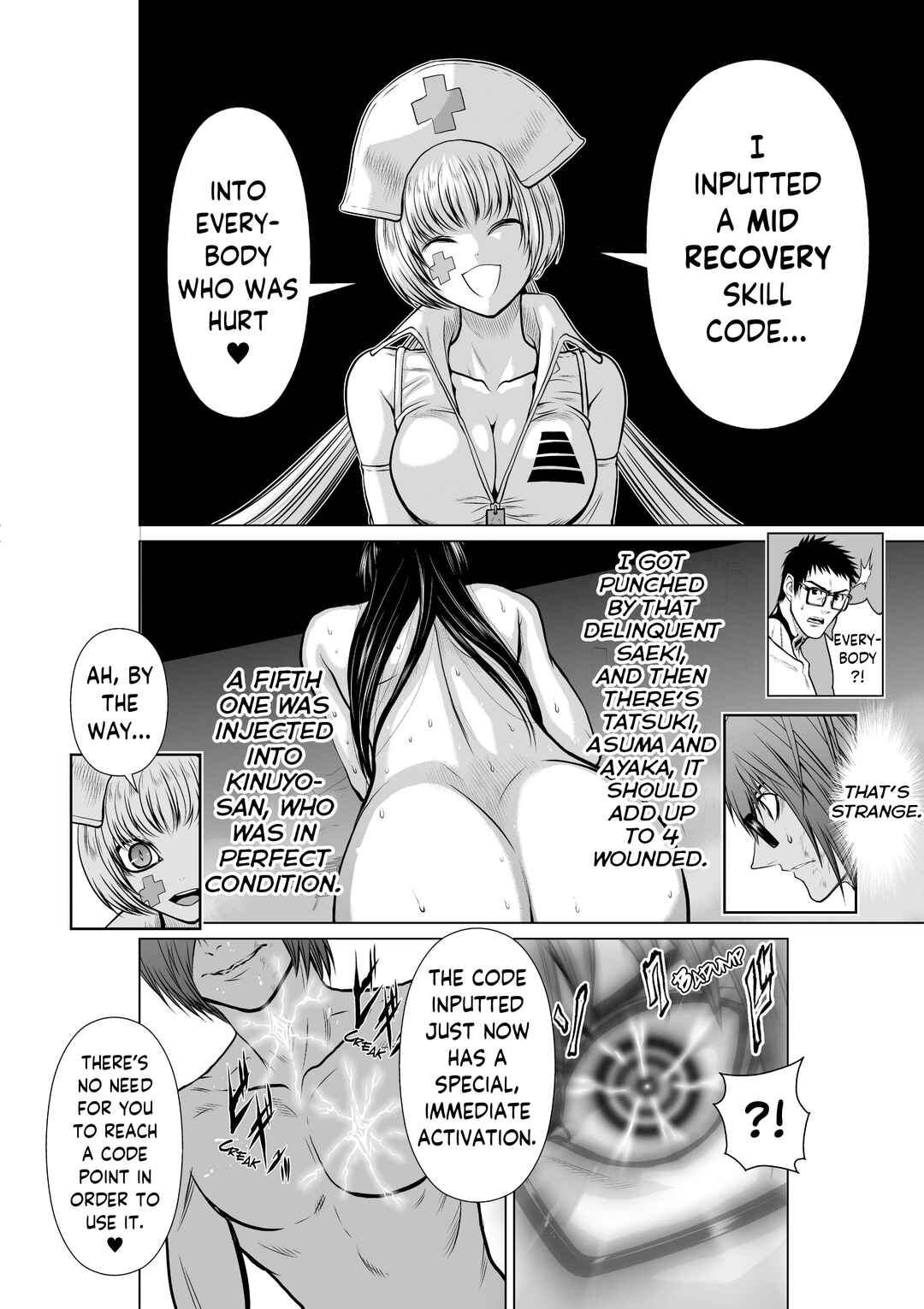 Page 18 Chapter 18.3 Chijou 100-kai