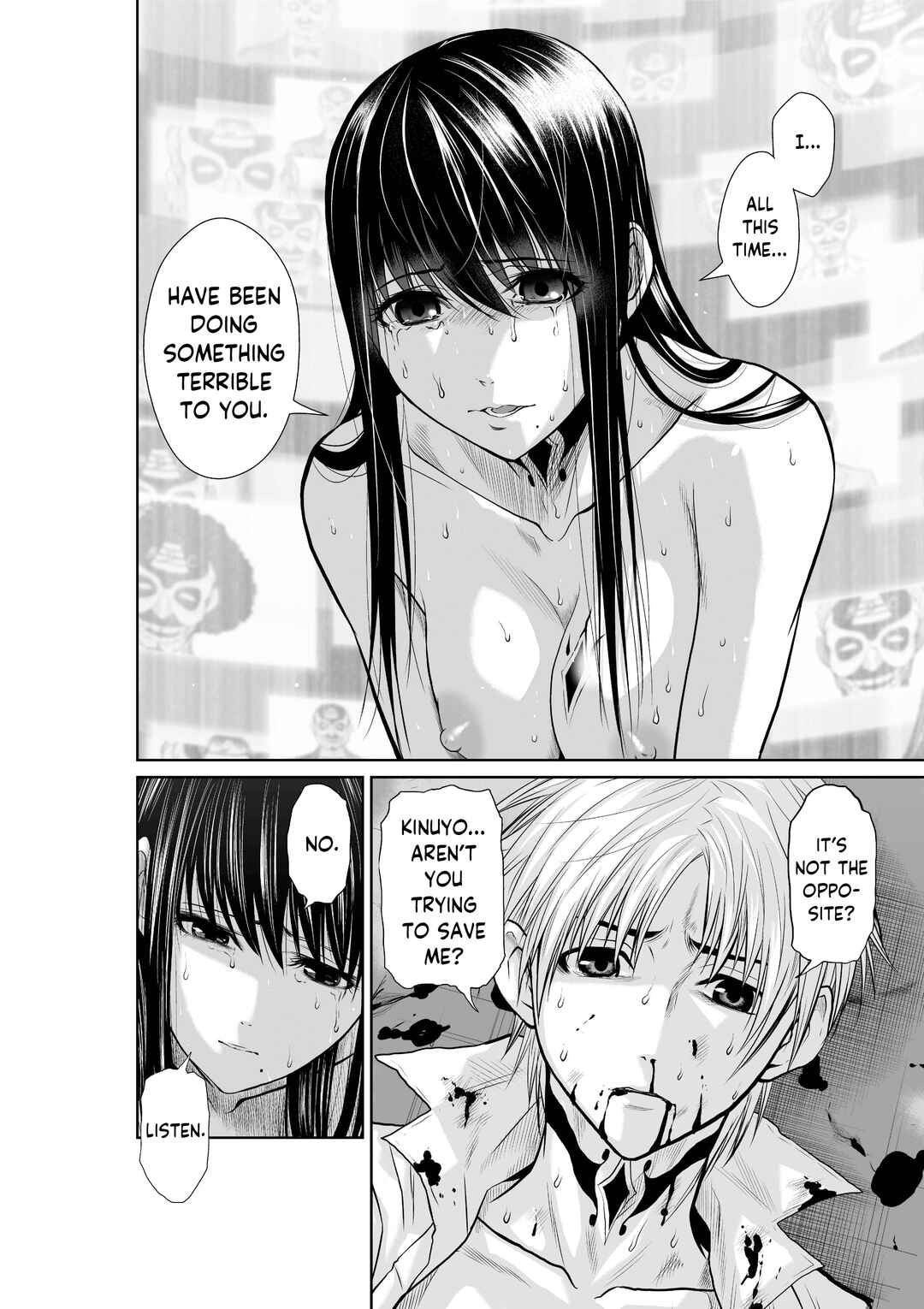 Page 2 Chapter 18.3 Chijou 100-kai
