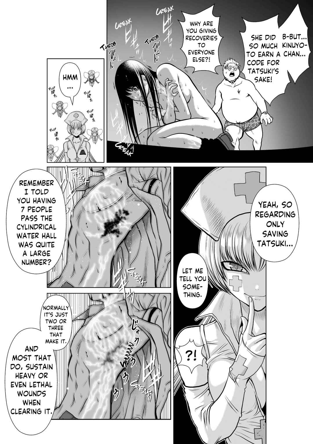 Page 20 Chapter 18.3 Chijou 100-kai
