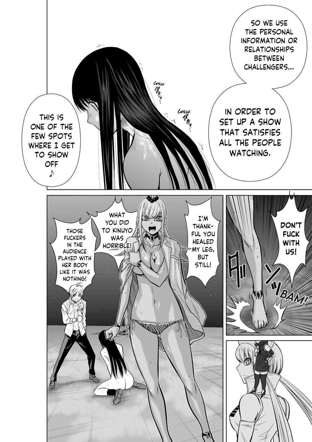 Page 22 Chapter 18.3 Chijou 100-kai