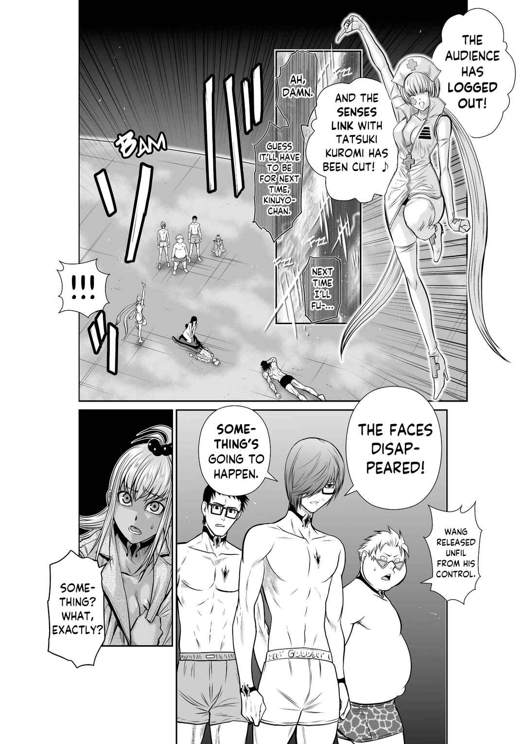 Page 8 Chapter 18.3 Chijou 100-kai