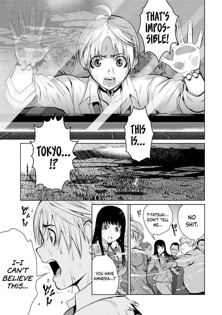 Page 23 Chapter 2 Chijou 100-kai