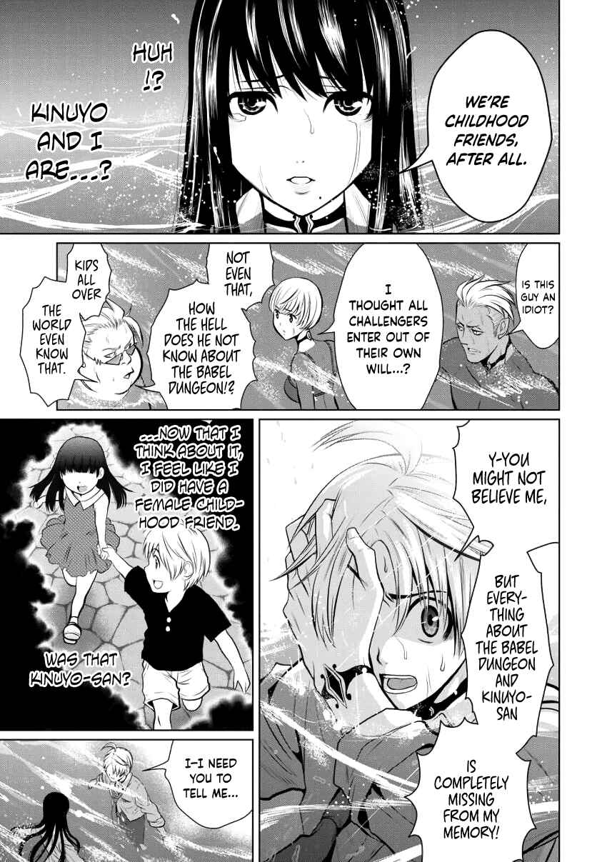 Page 25 Chapter 2 Chijou 100-kai