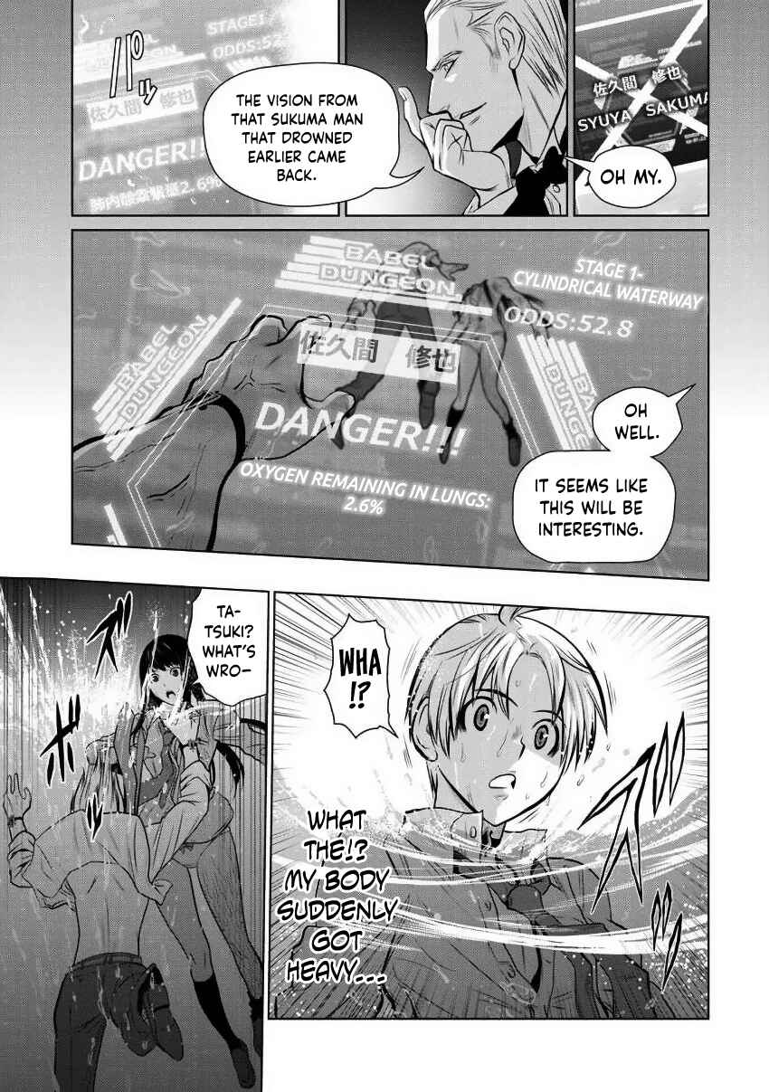 Page 29 Chapter 2 Chijou 100-kai
