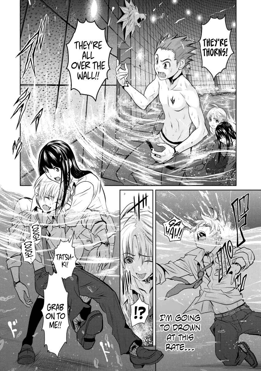 Page 6 Chapter 2 Chijou 100-kai