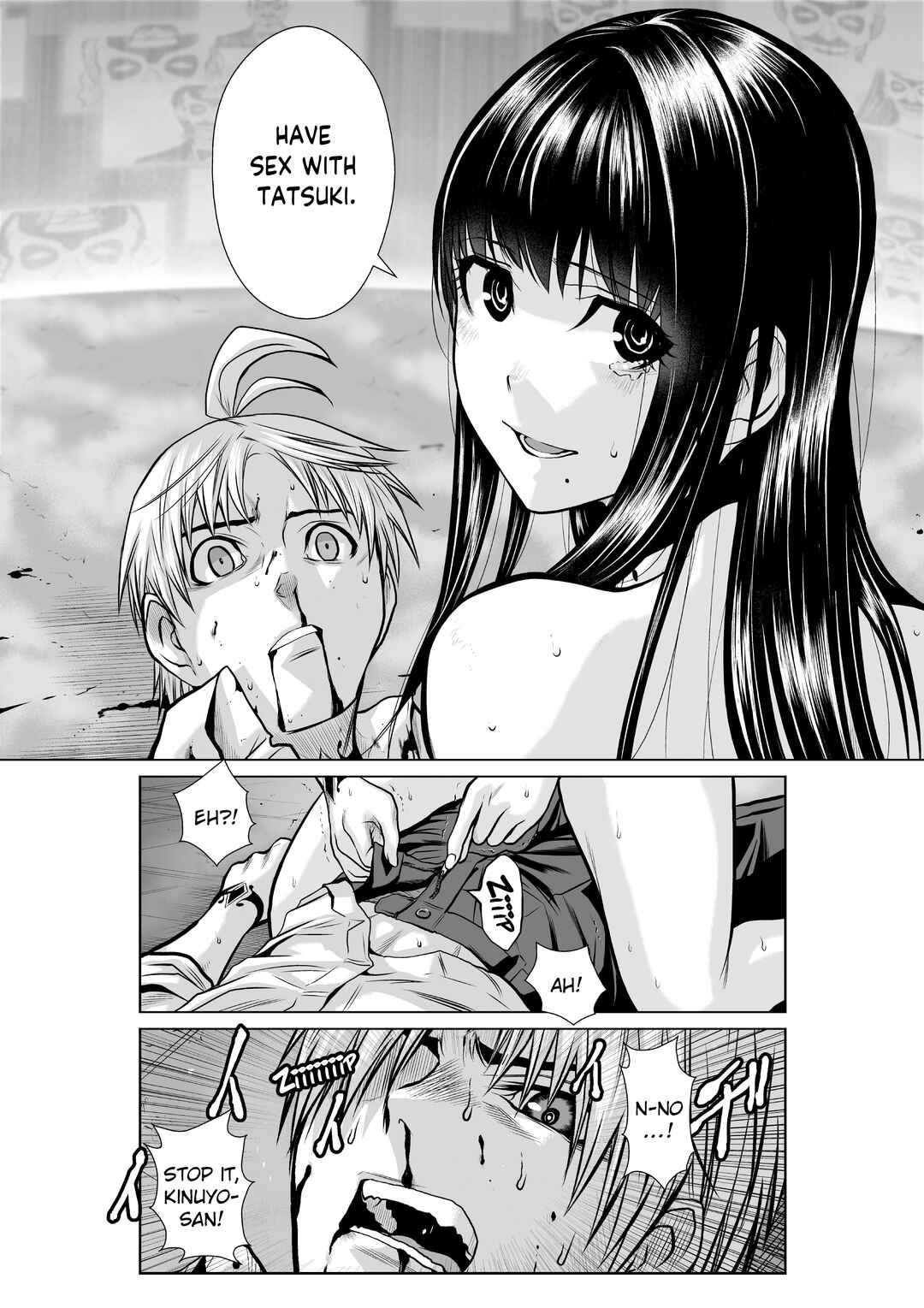 Page 24 Chapter 17 Chijou 100-kai