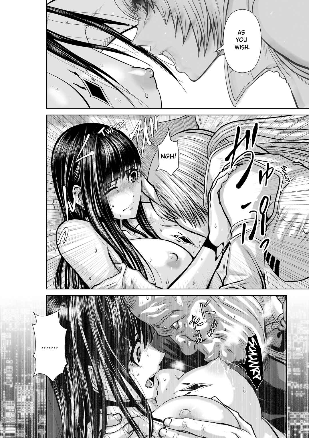 Page 19 Chapter 16.2 Chijou 100-kai