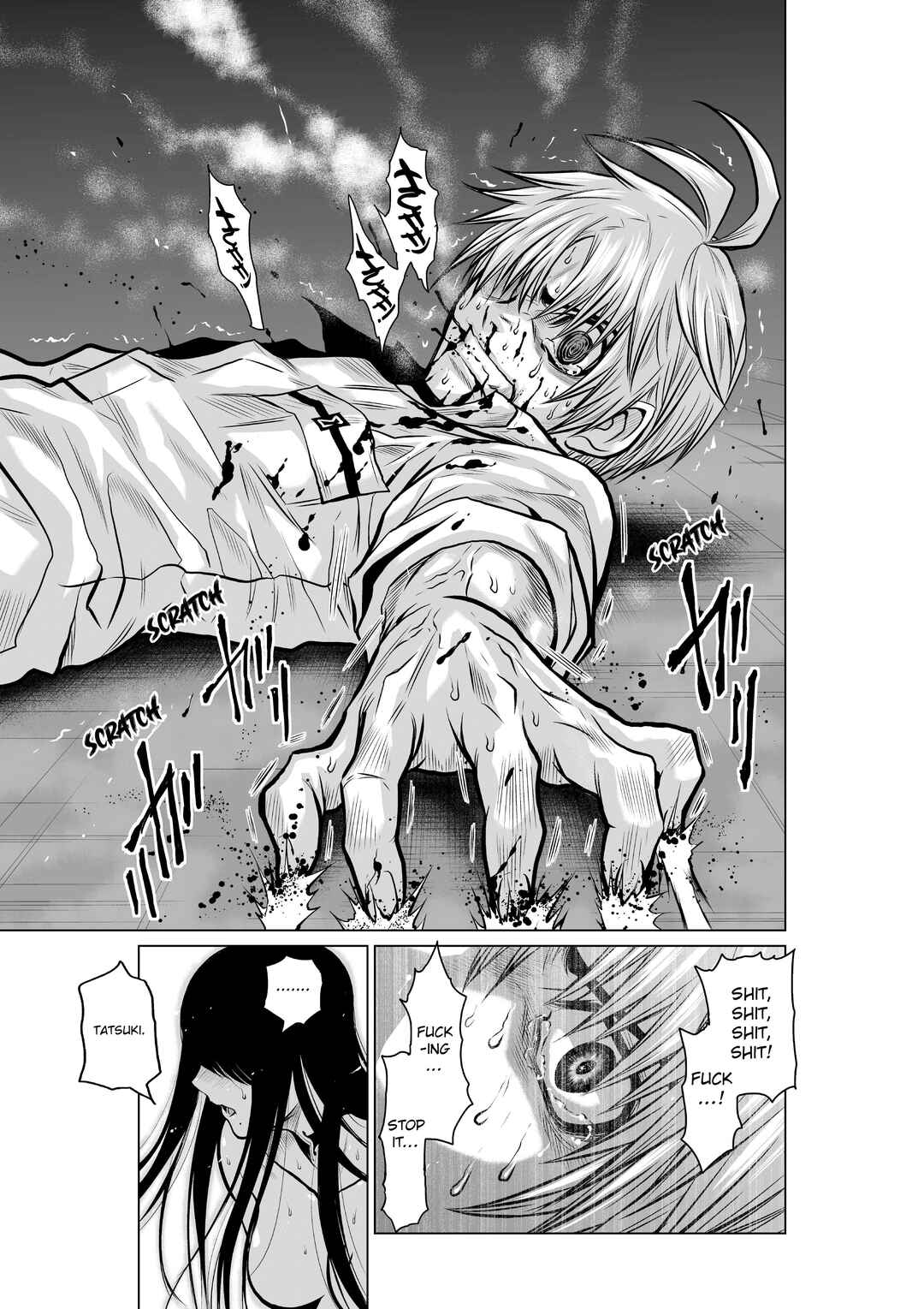 Page 25 Chapter 16.2 Chijou 100-kai