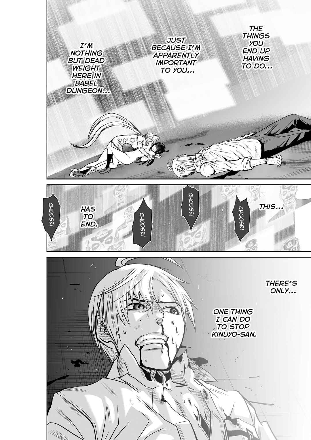 Page 32 Chapter 16.2 Chijou 100-kai