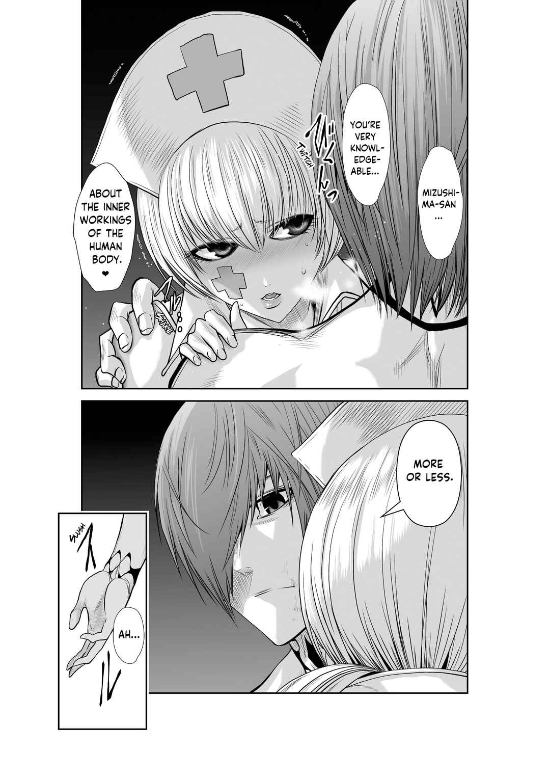 Page 23 Chapter 12 Chijou 100-kai