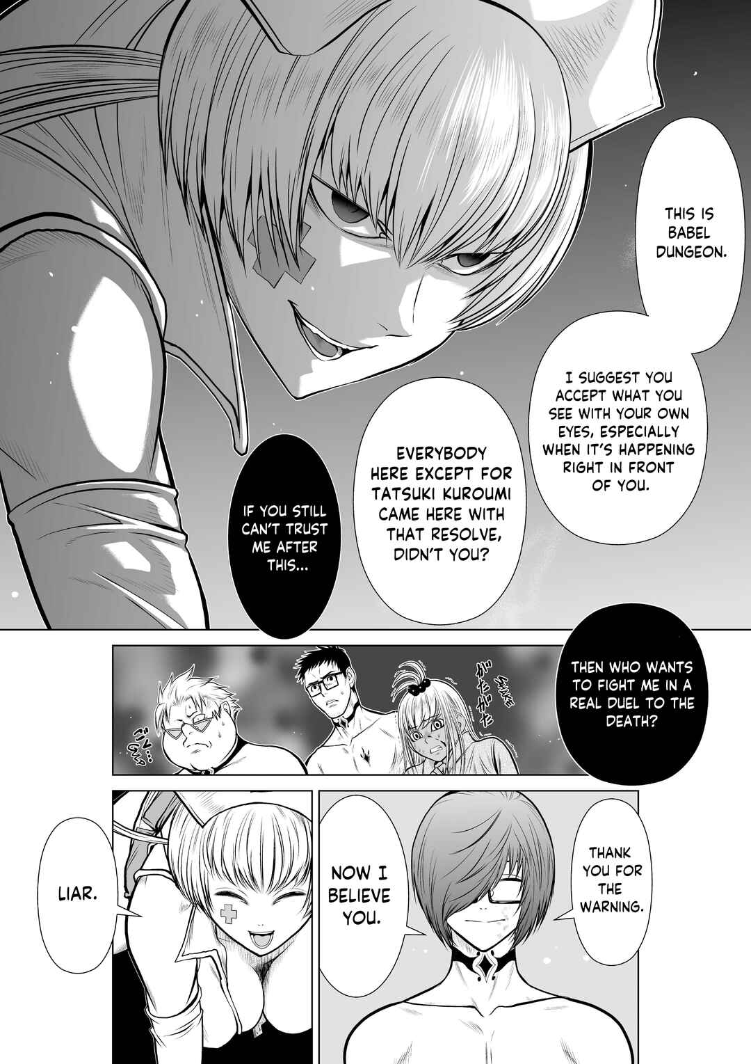 Page 29 Chapter 12 Chijou 100-kai