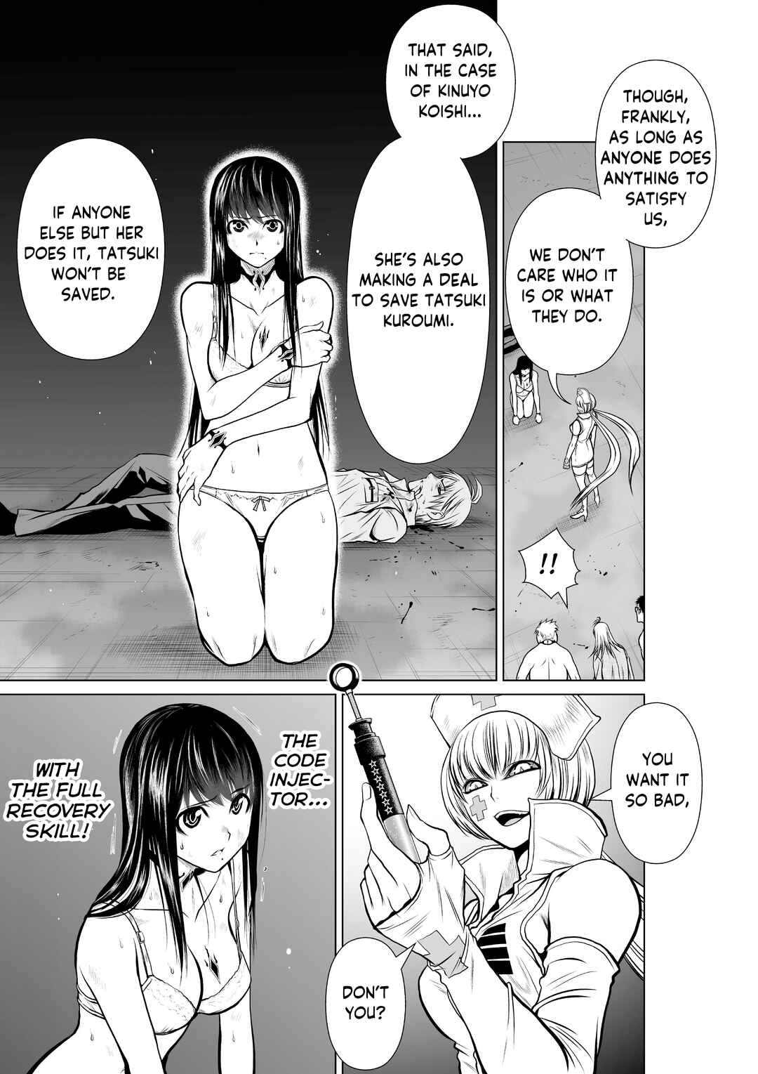 Page 11 Chapter 15 Chijou 100-kai