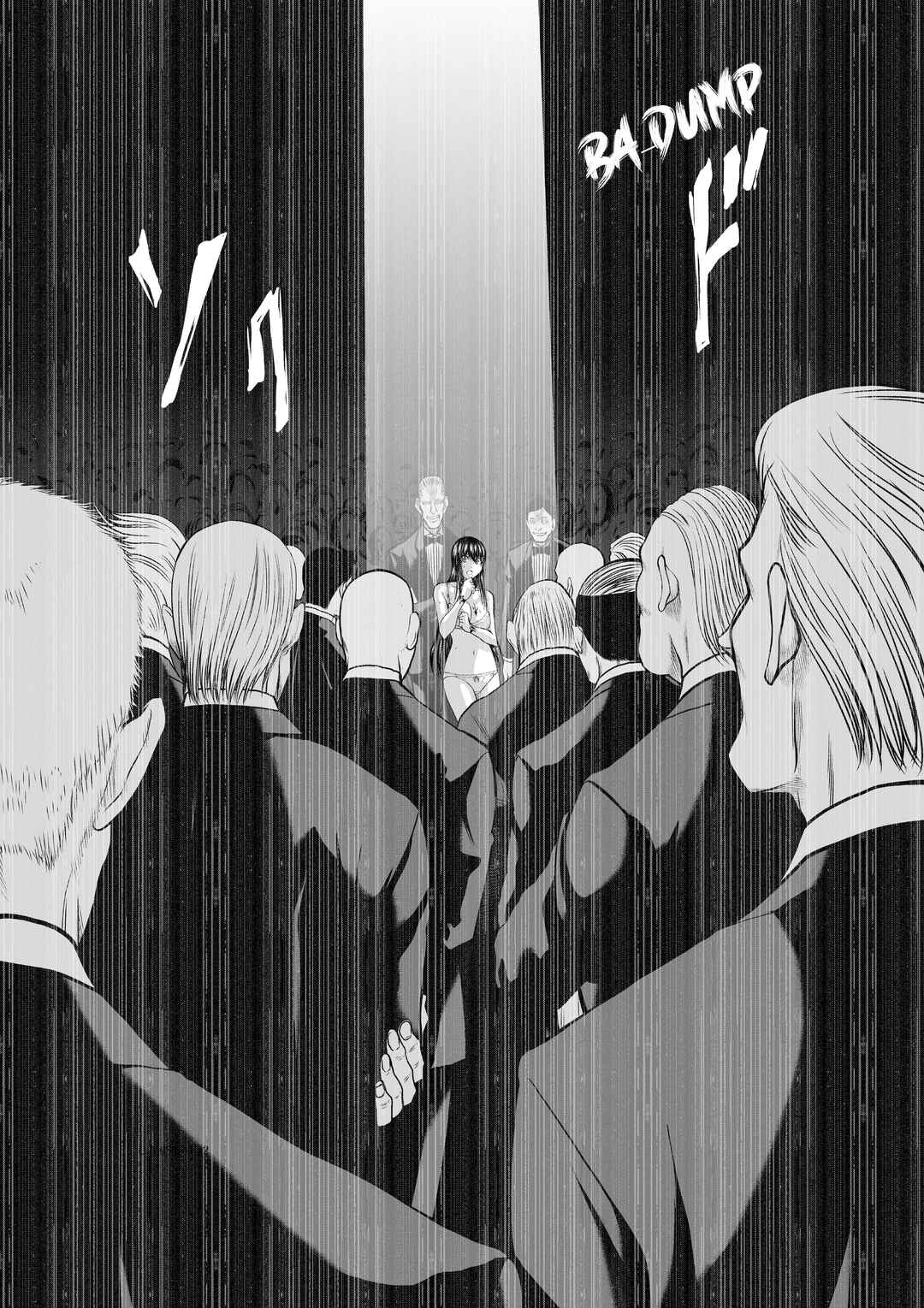 Page 31 Chapter 15 Chijou 100-kai