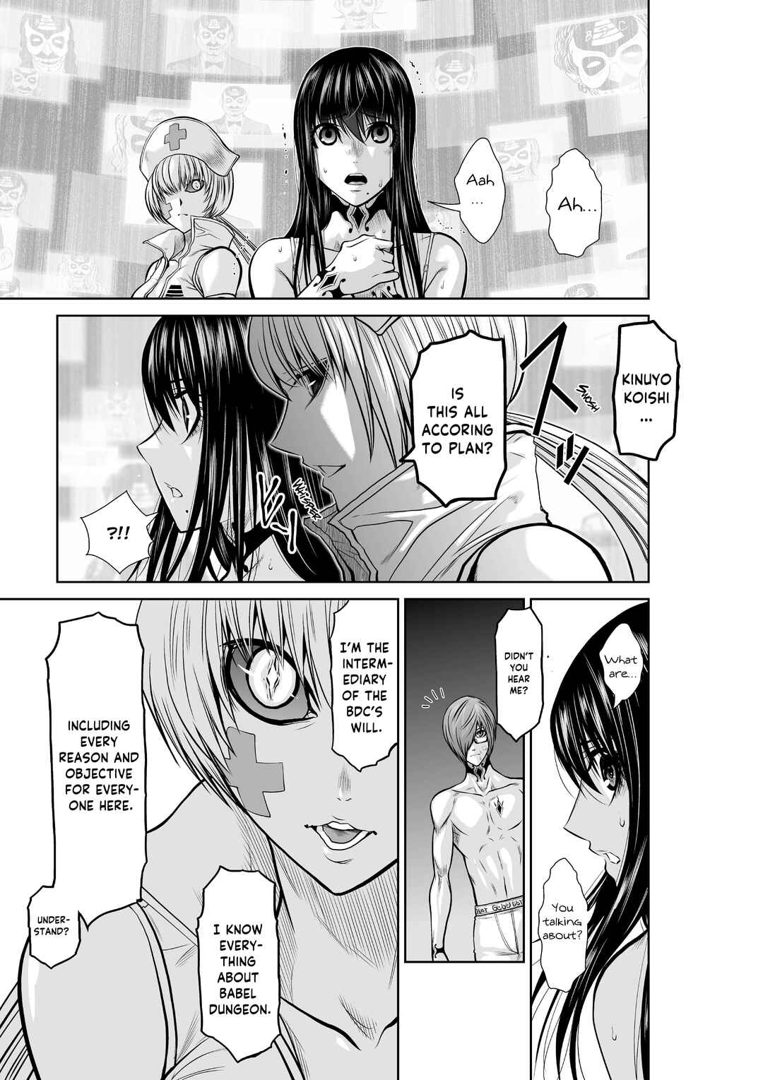 Page 32 Chapter 15 Chijou 100-kai