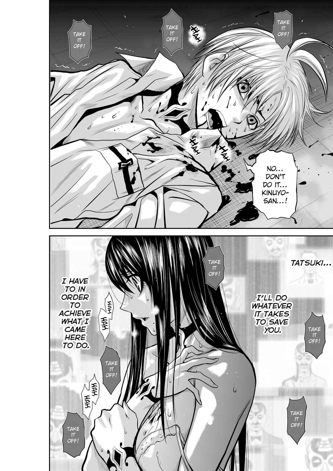 Page 37 Chapter 15 Chijou 100-kai