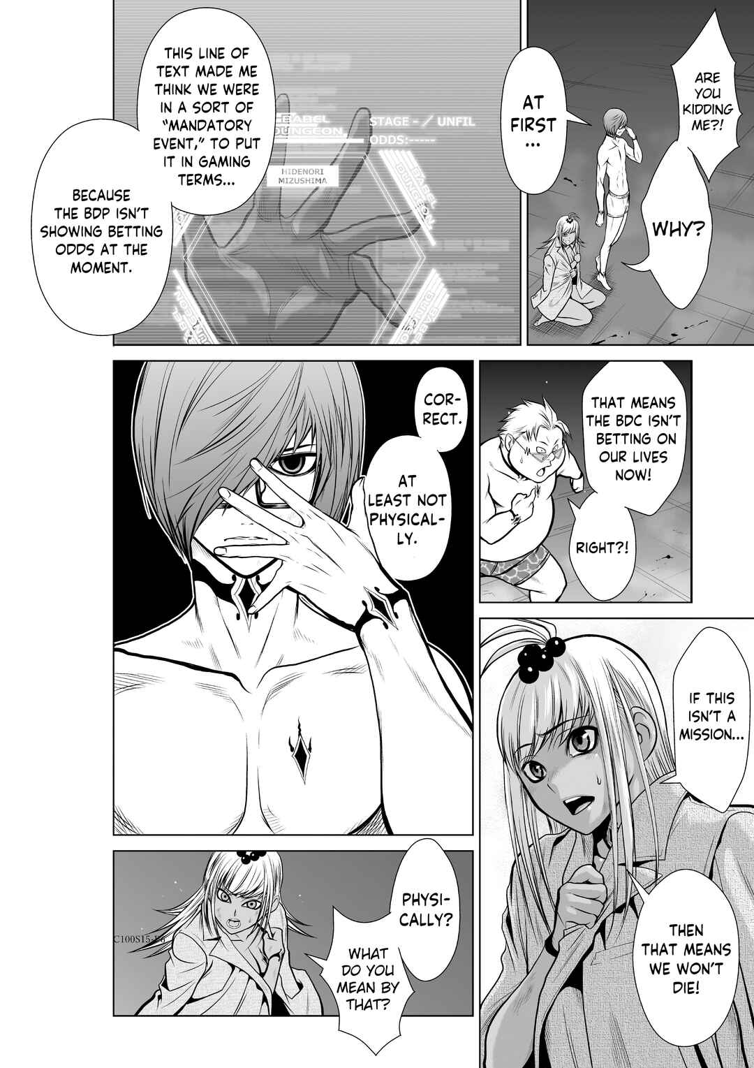 Page 6 Chapter 15 Chijou 100-kai