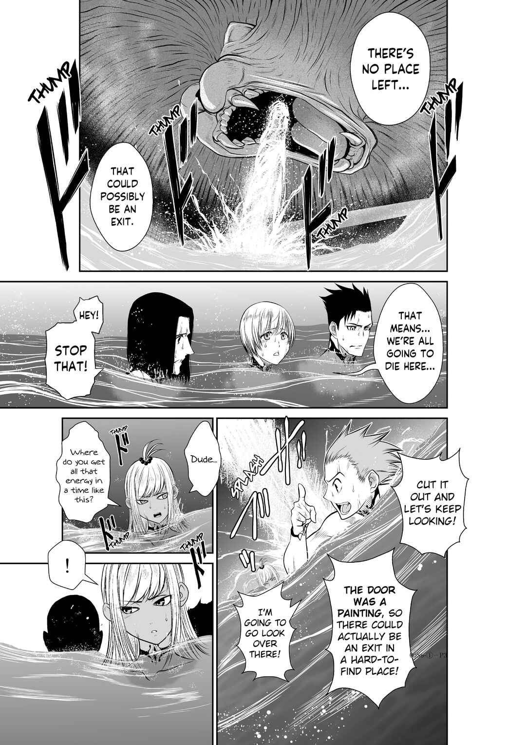 Page 3 Chapter 6.1 Chijou 100-kai