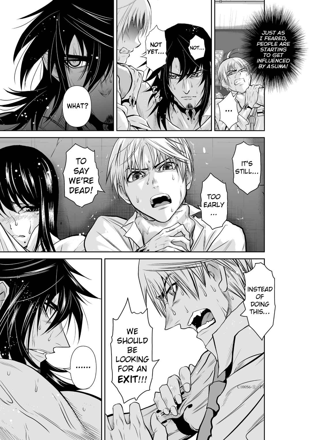 Page 7 Chapter 6.1 Chijou 100-kai