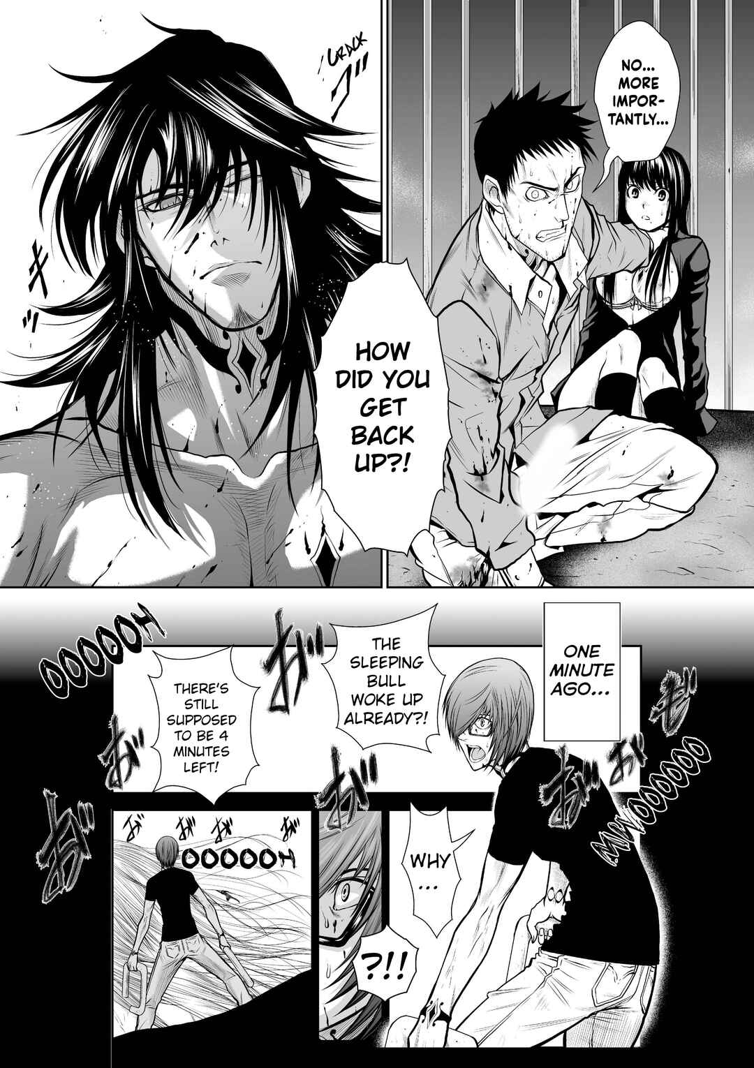 Page 13 Chapter 28 Chijou 100-kai