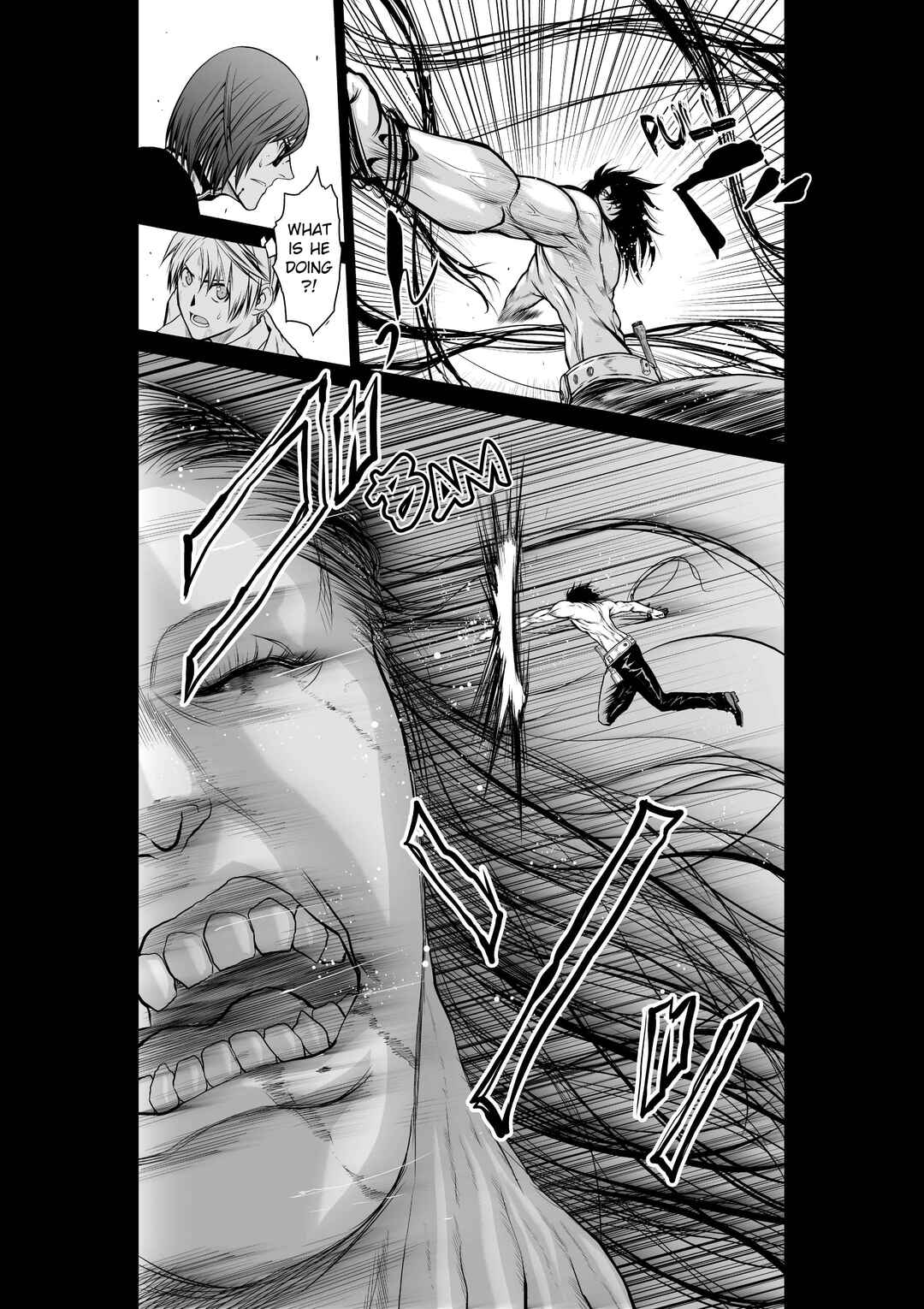 Page 15 Chapter 28 Chijou 100-kai