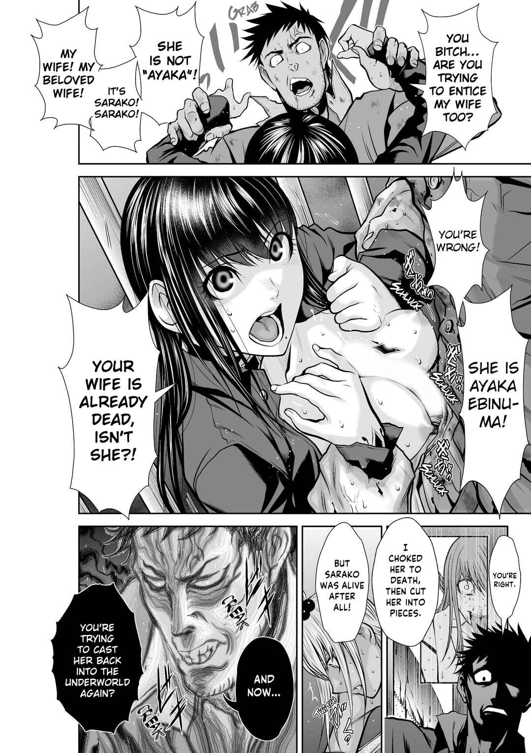 Page 4 Chapter 28 Chijou 100-kai
