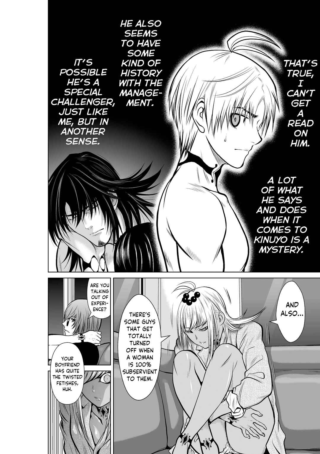 Page 16 Chapter 19.2 Chijou 100-kai
