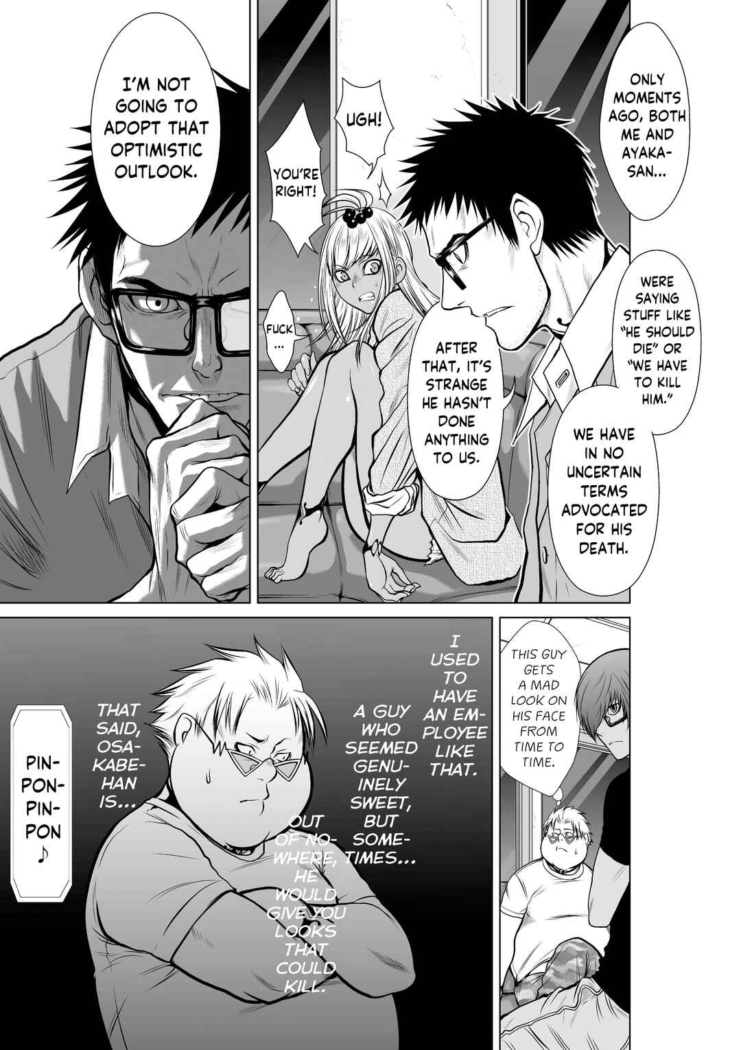 Page 19 Chapter 19.2 Chijou 100-kai