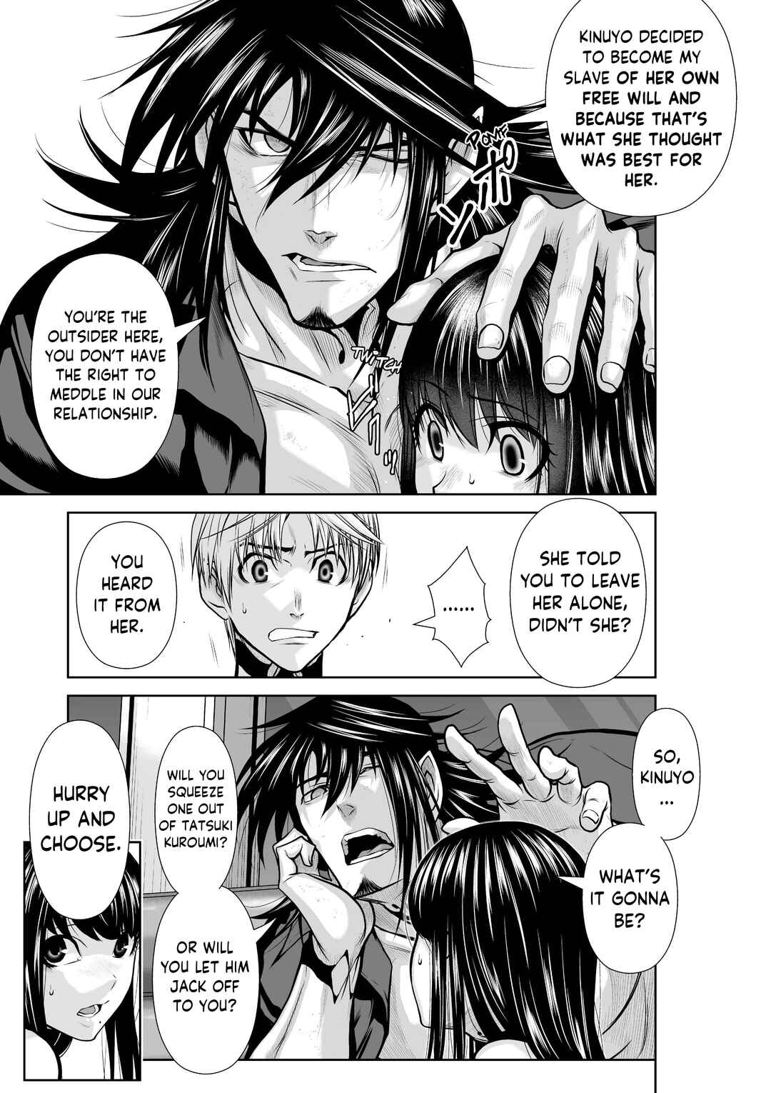 Page 3 Chapter 19.2 Chijou 100-kai