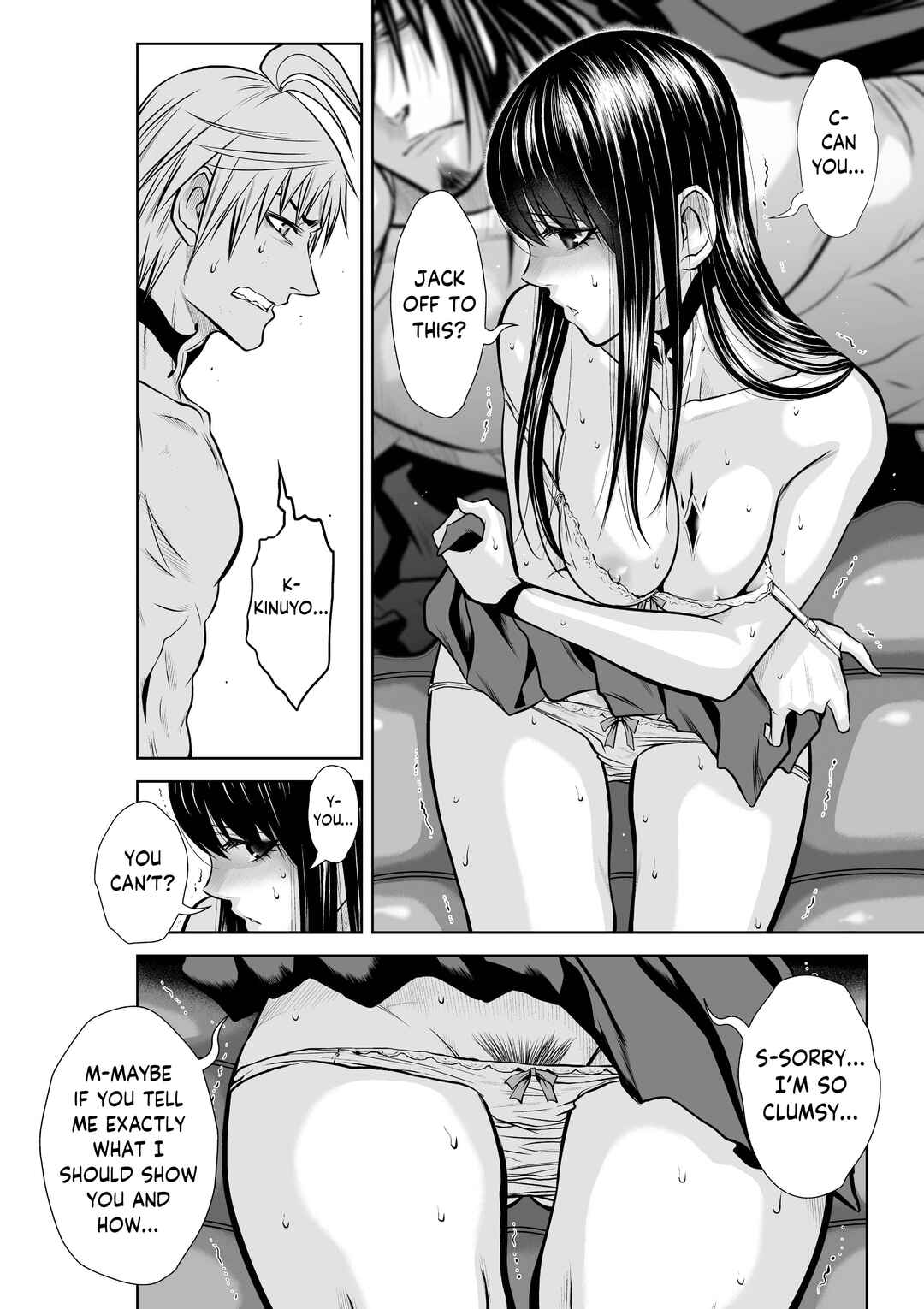 Page 6 Chapter 19.2 Chijou 100-kai