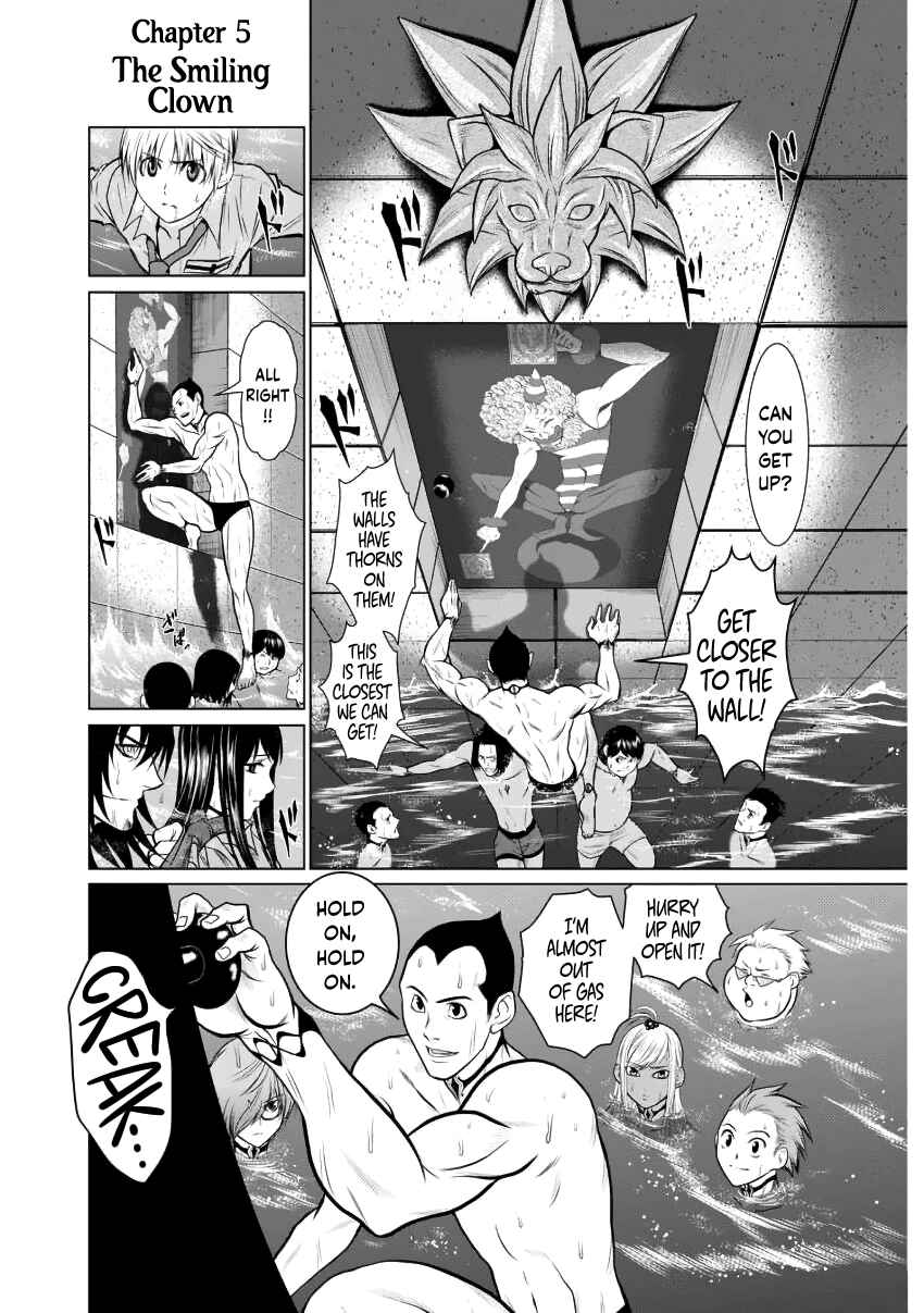 Page 1 Chapter 5 Chijou 100-kai