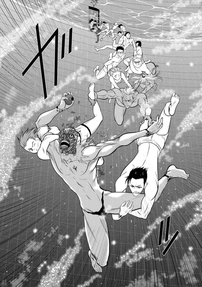 Page 9 Chapter 5 Chijou 100-kai