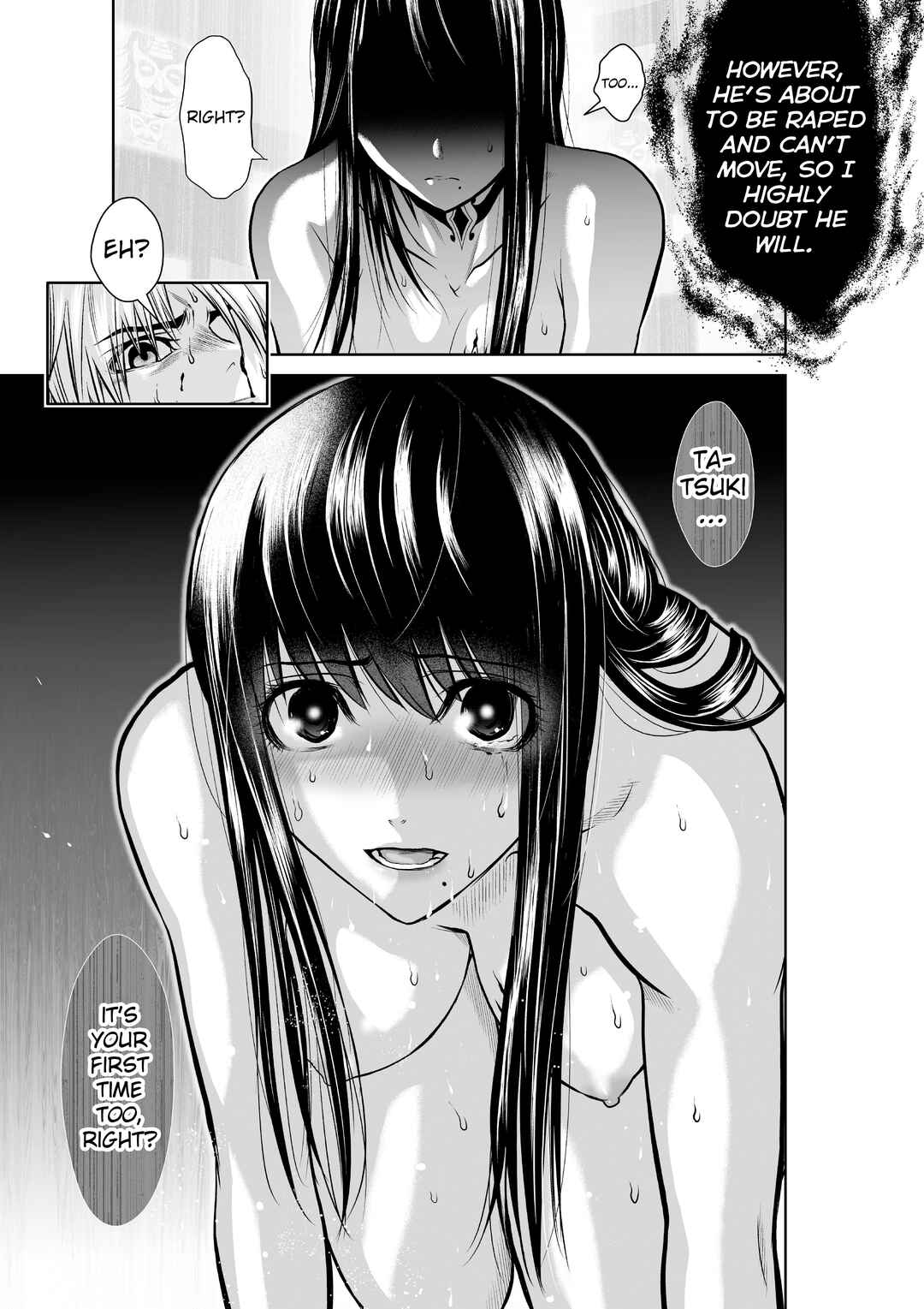Page 12 Chapter 18.1 Chijou 100-kai