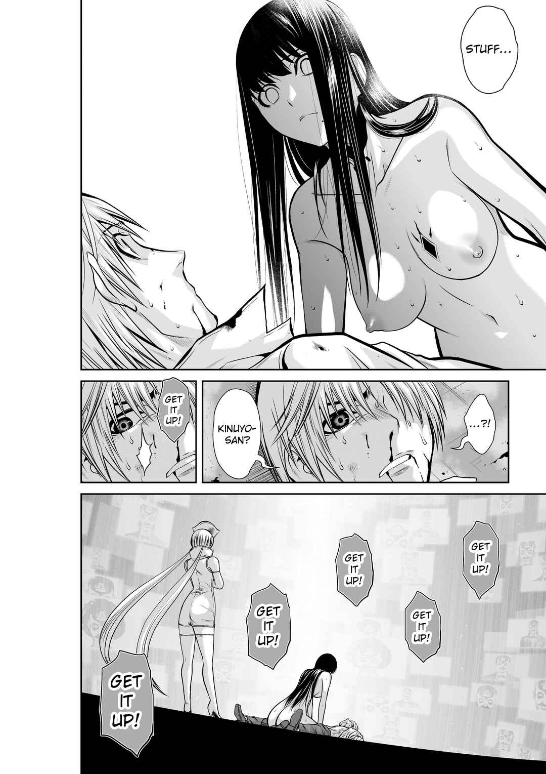 Page 6 Chapter 18.1 Chijou 100-kai