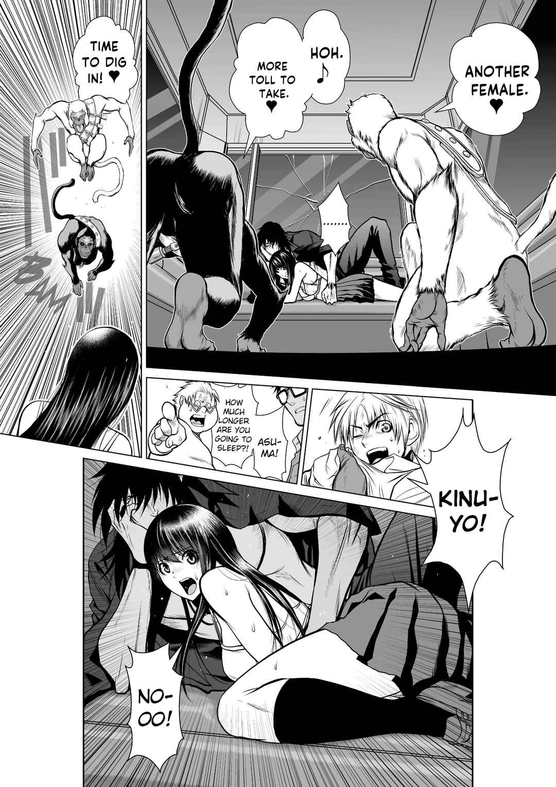 Page 32 Chapter 20 Chijou 100-kai