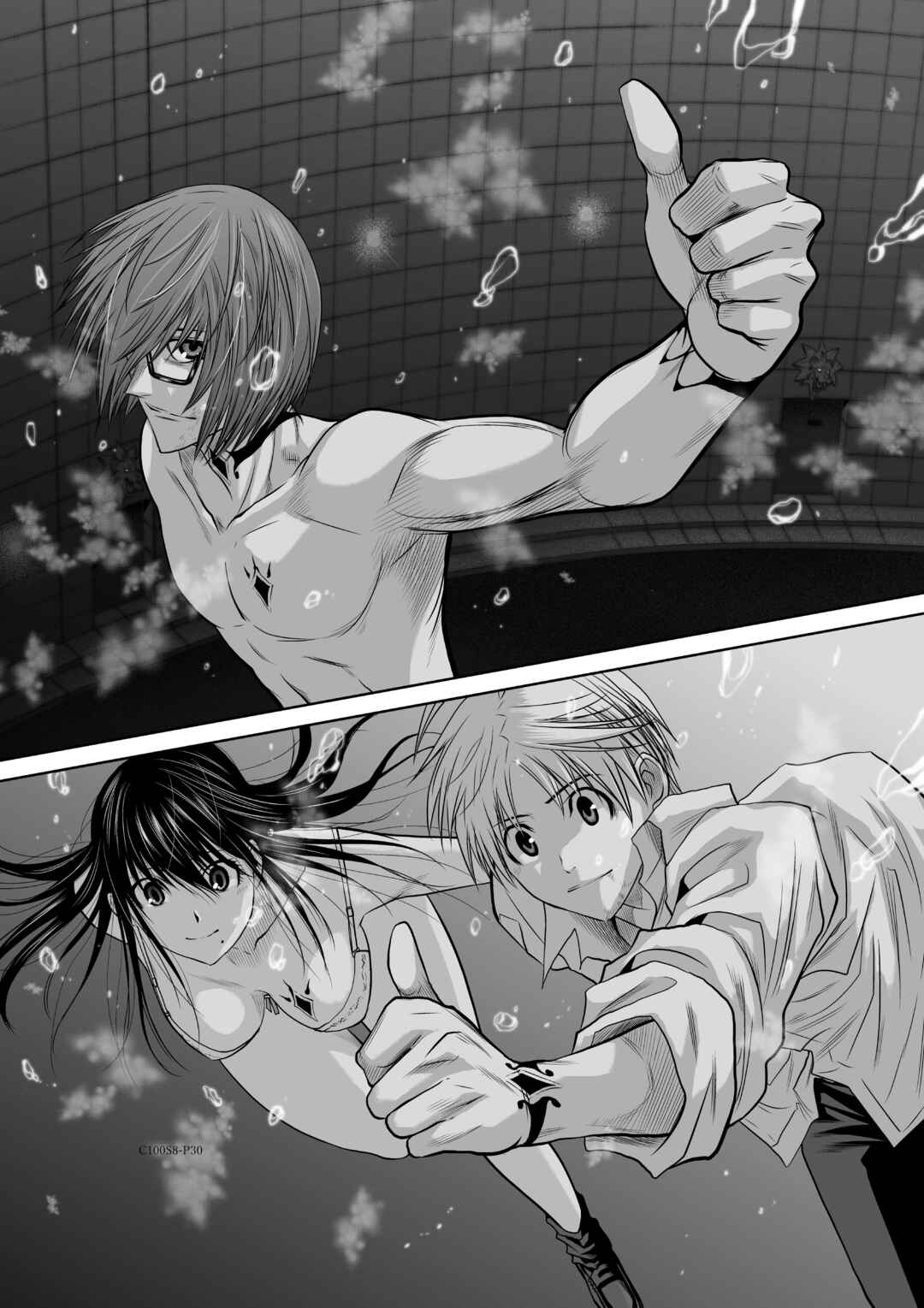 Page 30 Chapter 8 Chijou 100-kai