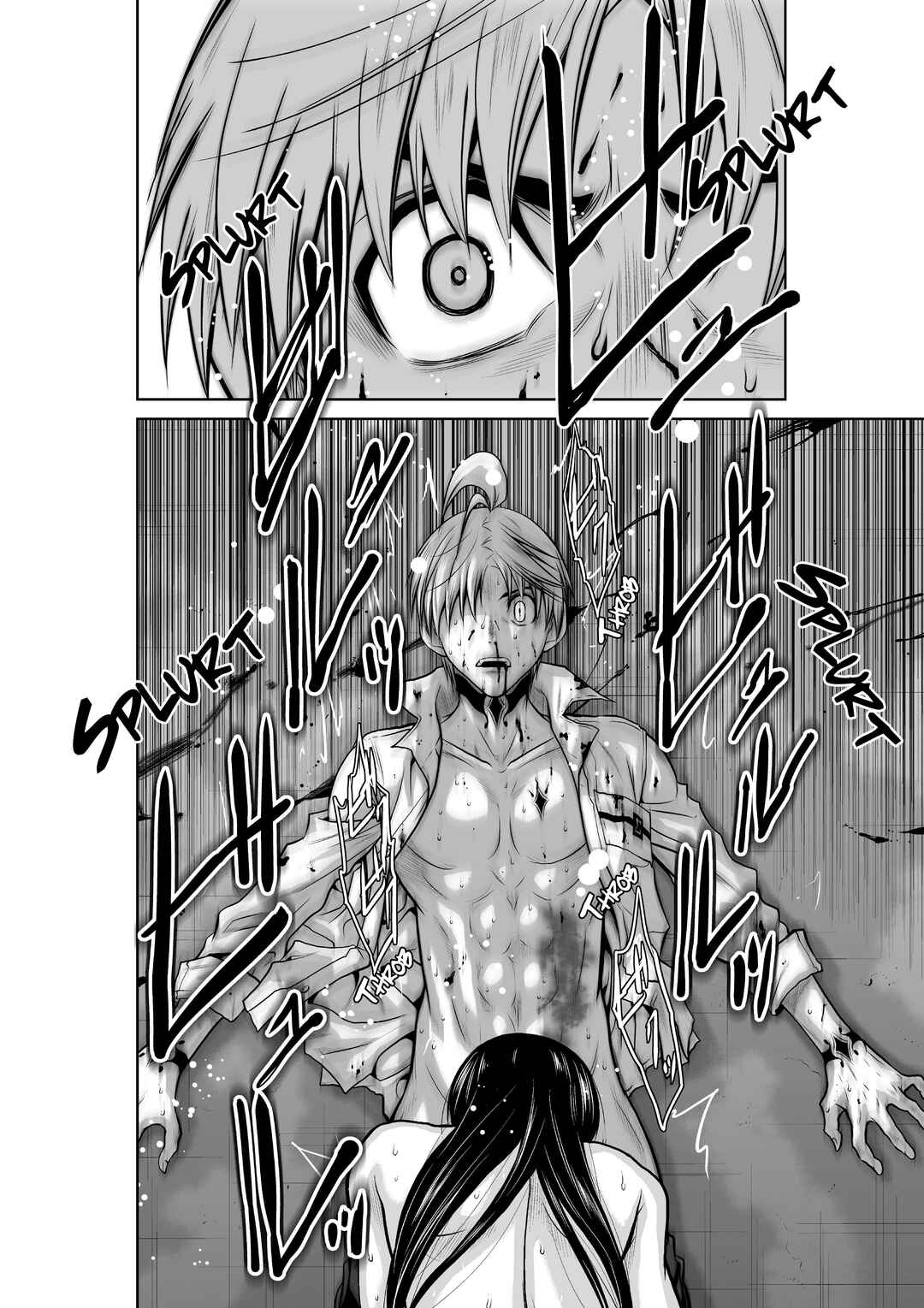 Page 1 Chapter 18.2 Chijou 100-kai