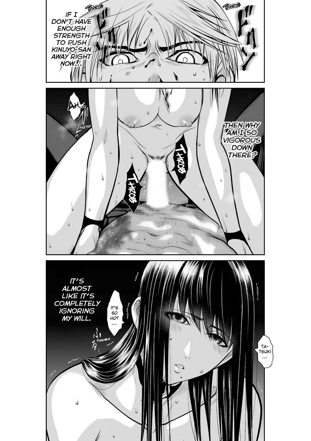 Page 15 Chapter 18.2 Chijou 100-kai