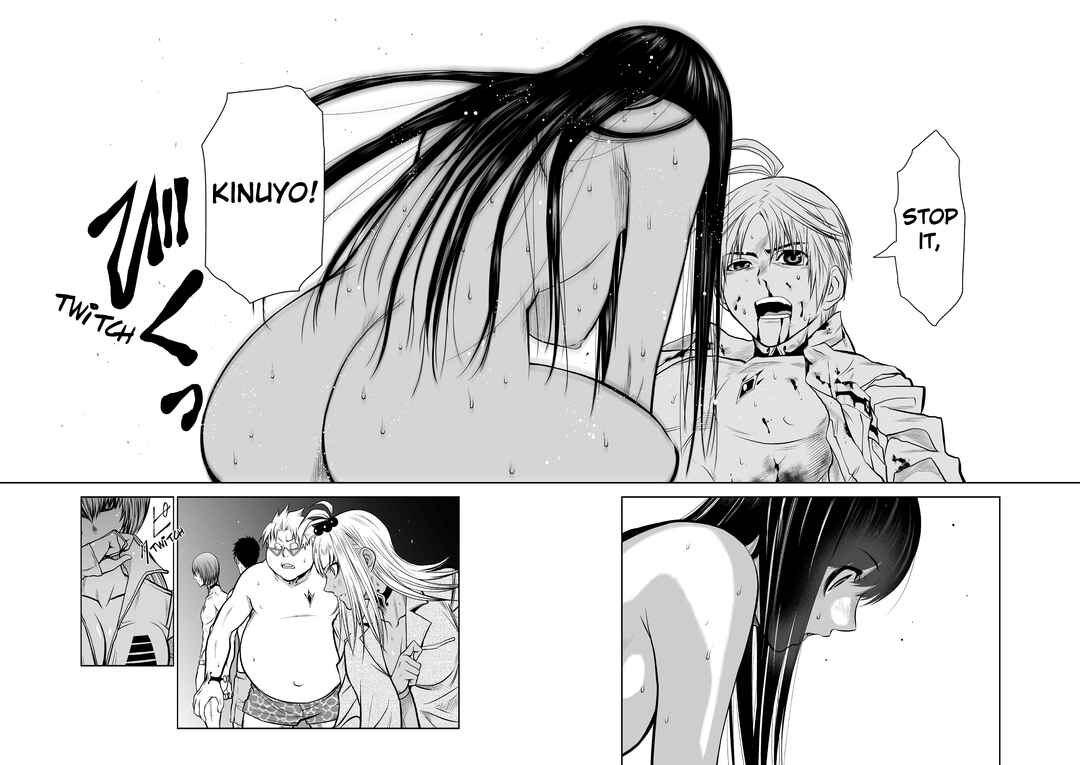 Page 25 Chapter 18.2 Chijou 100-kai