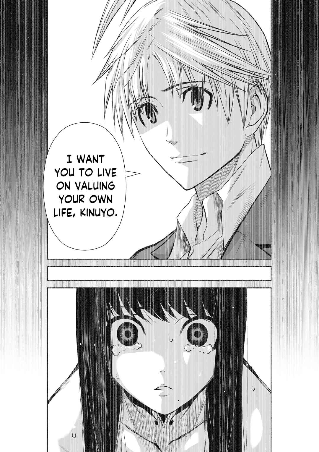 Page 31 Chapter 18.2 Chijou 100-kai