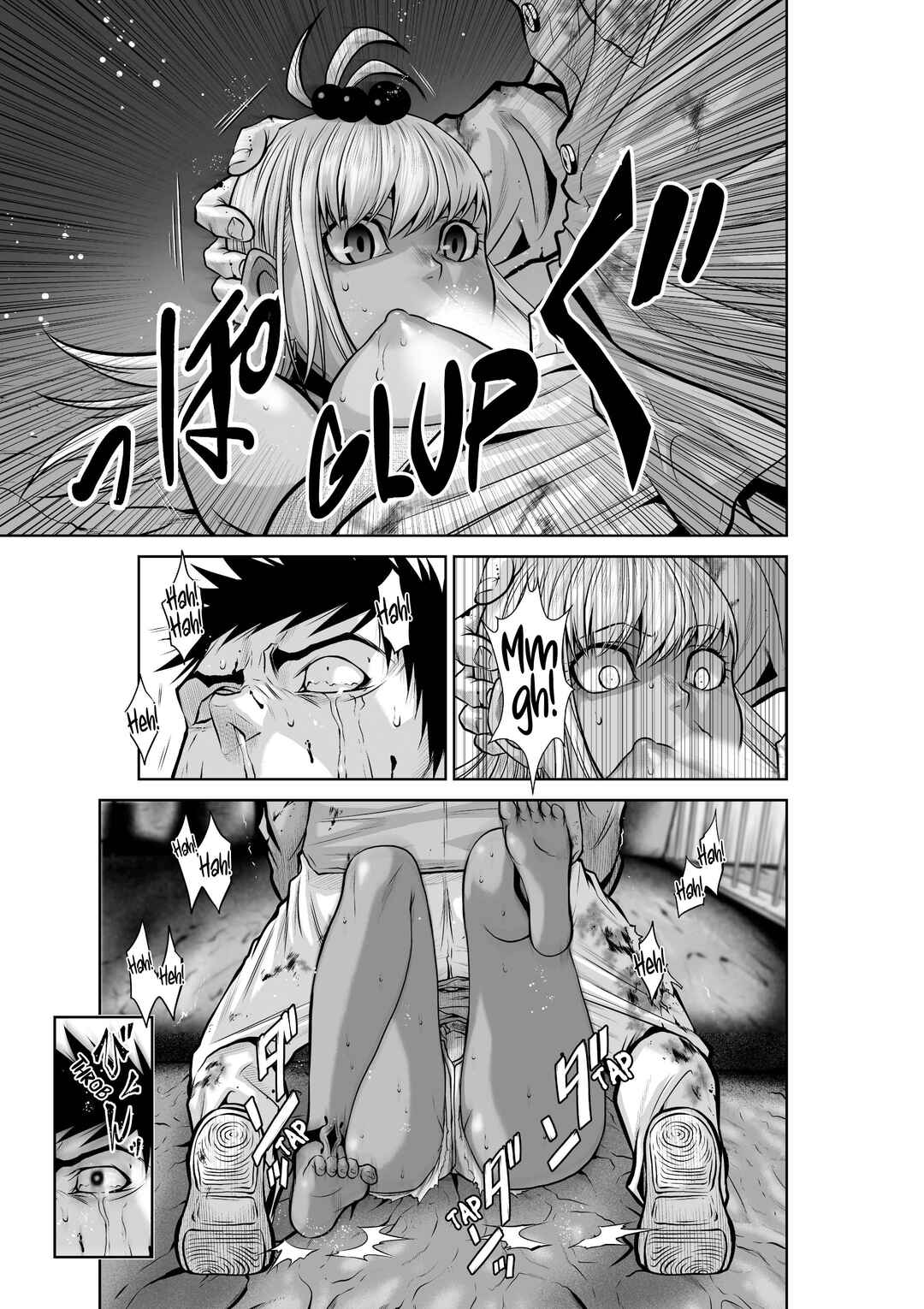 Page 11 Chapter 27.2 Chijou 100-kai