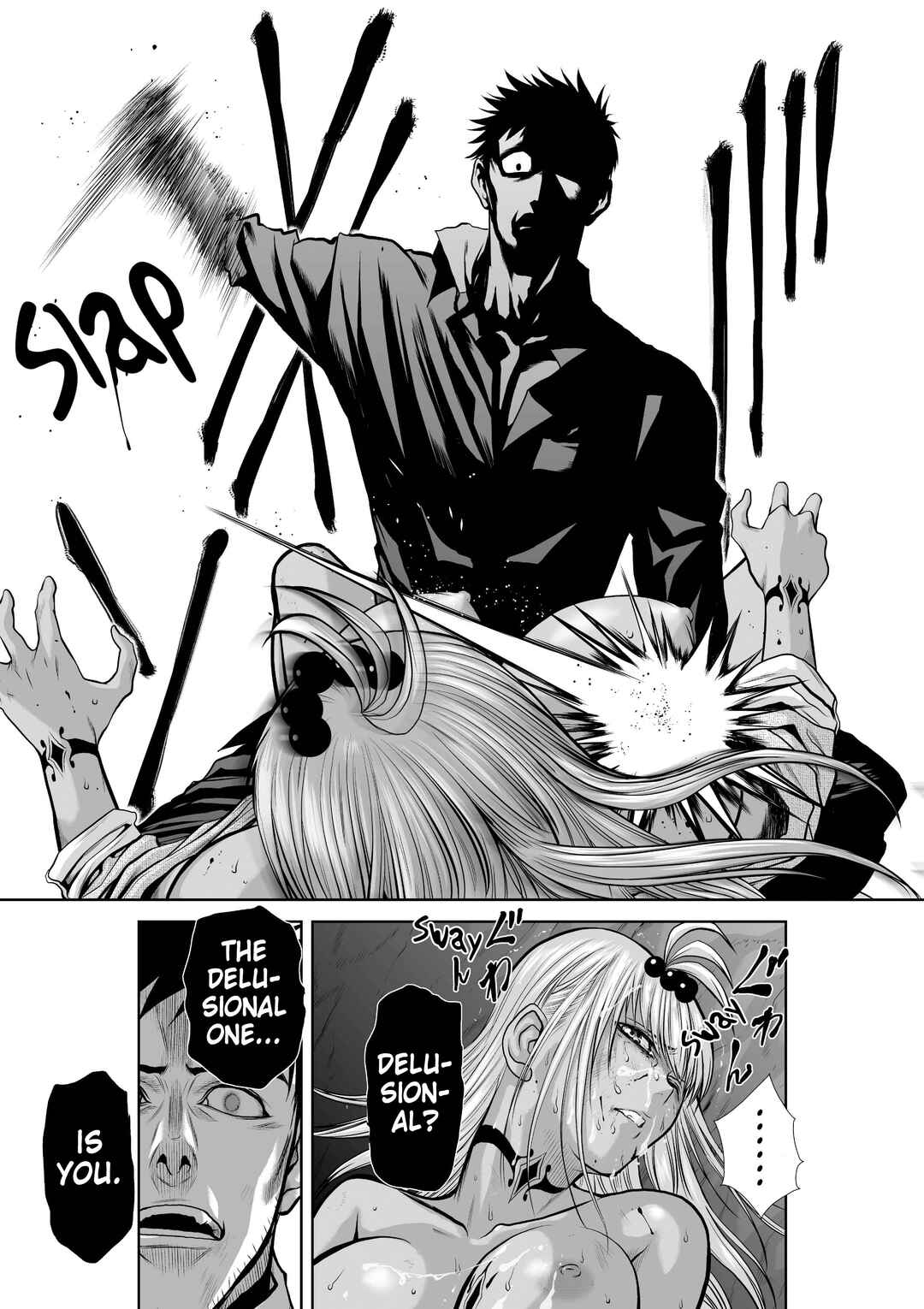 Page 23 Chapter 27.2 Chijou 100-kai