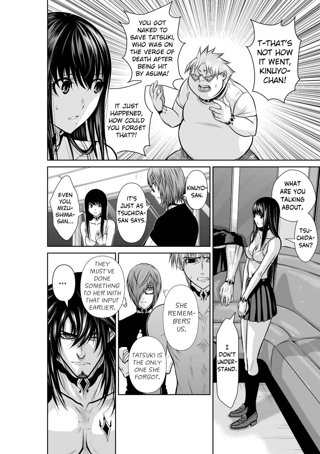 Page 10 Chapter 19.1 Chijou 100-kai