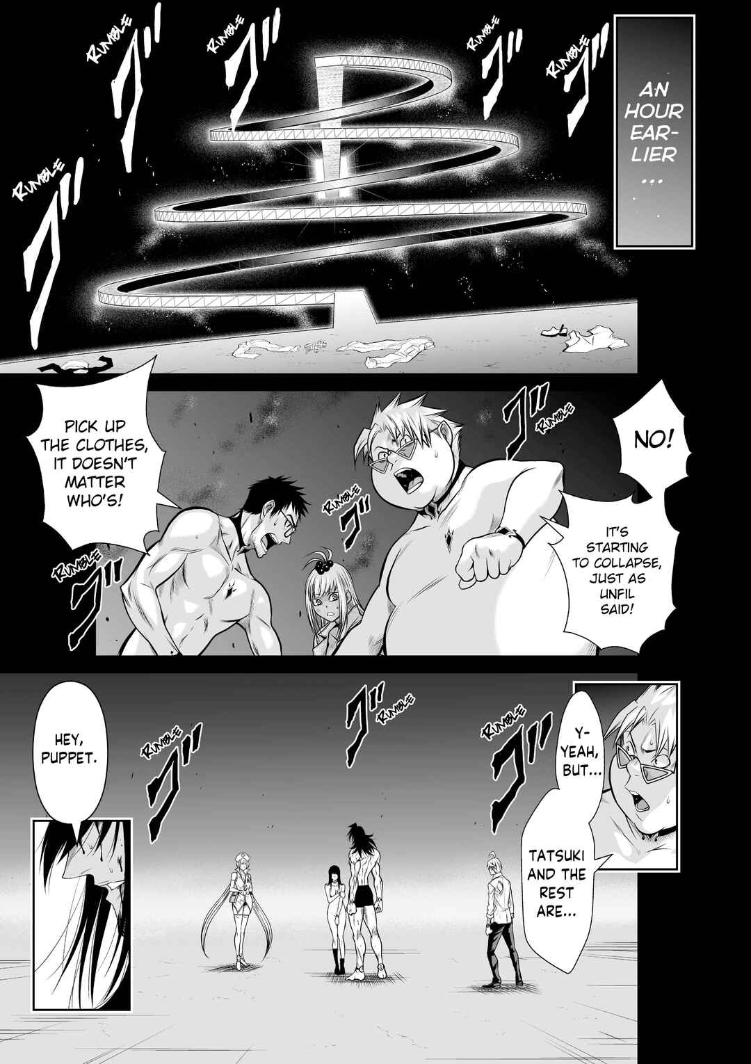 Page 11 Chapter 19.1 Chijou 100-kai