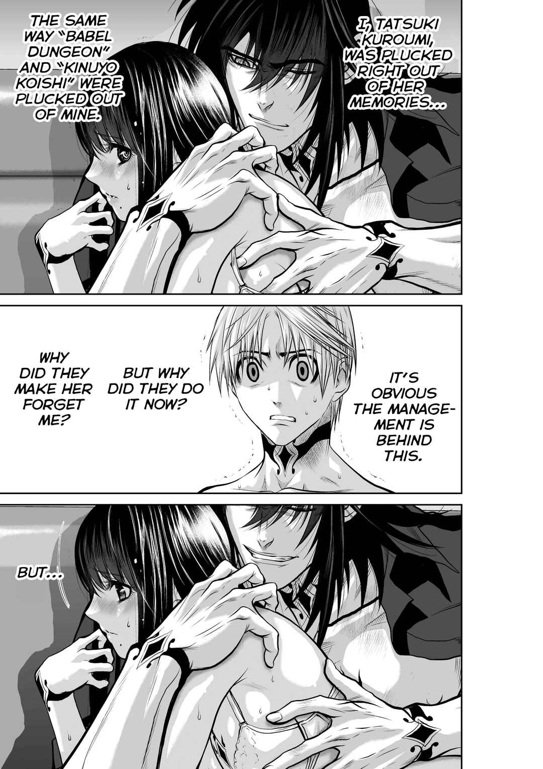 Page 17 Chapter 19.1 Chijou 100-kai